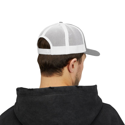 Personalized Snapback Trucker Cap, Custom Baseball Hat for Men and Women, Casual Everyday Wear, Gift for Him or Her, Outdoor & Sports Cap